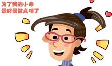 我最难忘的唠叨