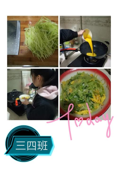 给予抗议