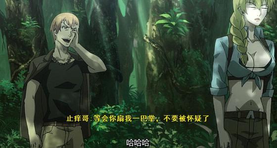 我的表是游戏迷