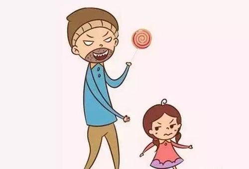 会见陌生人