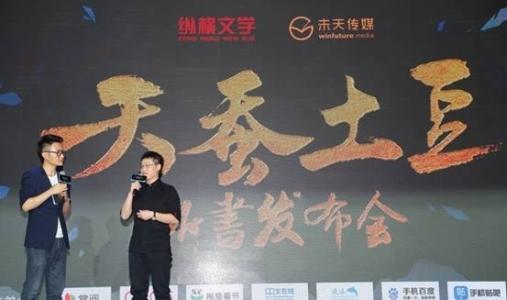 我学会成为一只蚕马铃薯