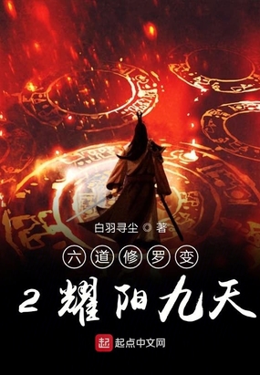 母亲爱Yaoyang.