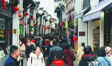 老街人的小幸福