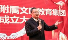 家门口好学校、好校长