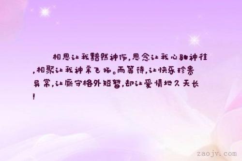 遗失也很开心