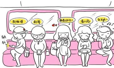 碎片的生活带来了什么？