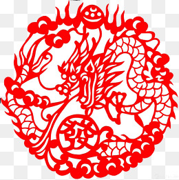 美丽的“龙”剪纸