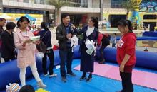 玩转“共享嘉年华”