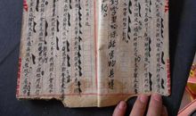 关于呼唤的作文