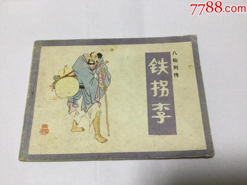 我和陆东斌一天