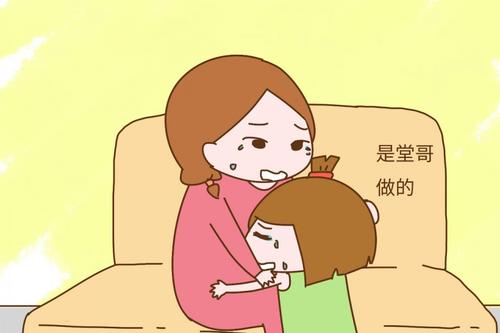 我真的想要我的爸爸，不要那么难。