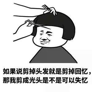 我想思考，逃脱