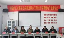 同个时代，同种真情和温暖