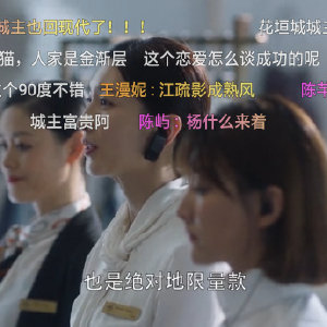 我觉得我可以