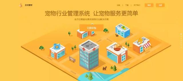 我们需要什么？