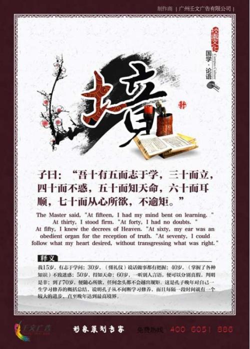 从心里幸福
