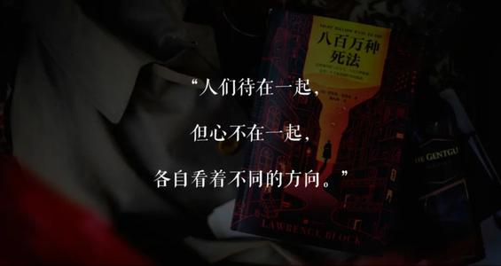 梦想，想要宣传构图