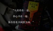 做梦都想命题作文