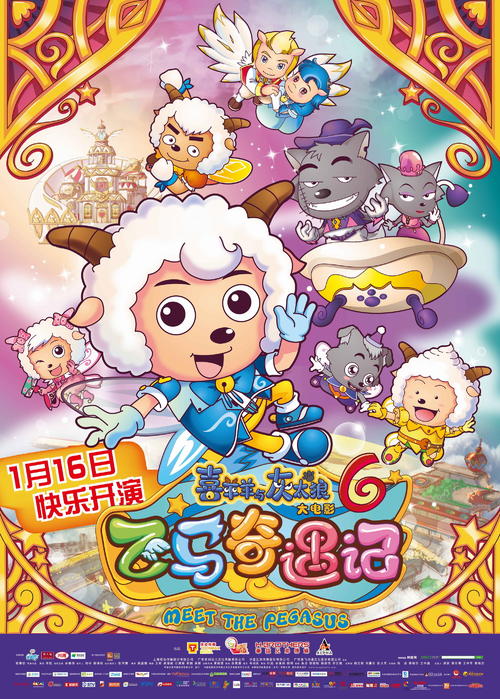 吴新诺给我幸福