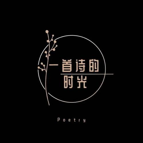 记忆中的灯