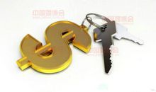 由废品引发的思考