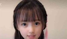 那就让我不一样