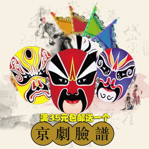 看不见的疫情预防面具