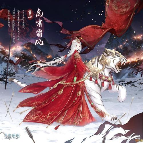 奇迹之美