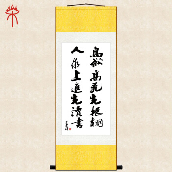 妇女的第一读