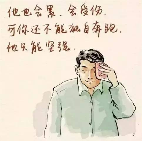 伴随着超过一个强大的一年