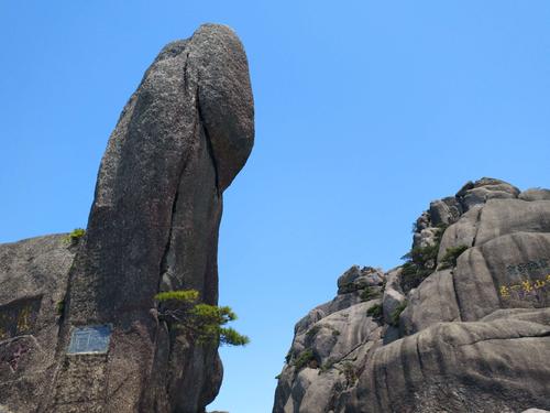 旅游黄山吉