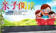 帮助他人乐趣无限