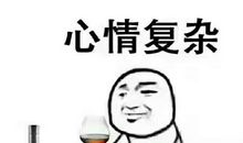 给友情一个定义