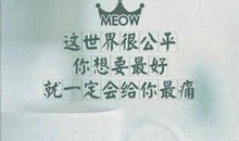 就这样如歌般长大