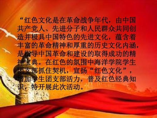 做文化遗产的小人物