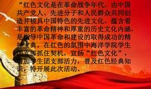 做文化传承的小达人