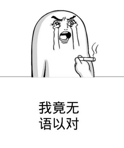 如果有