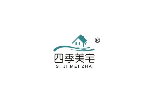 四个季节