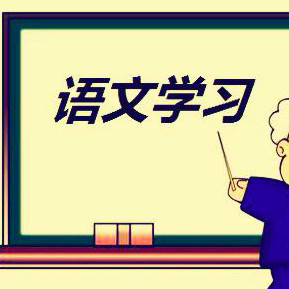 意外温暖的600字构图