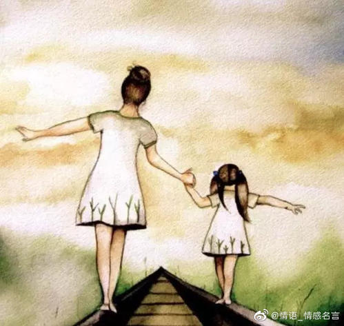 妈妈，我已经长大了。