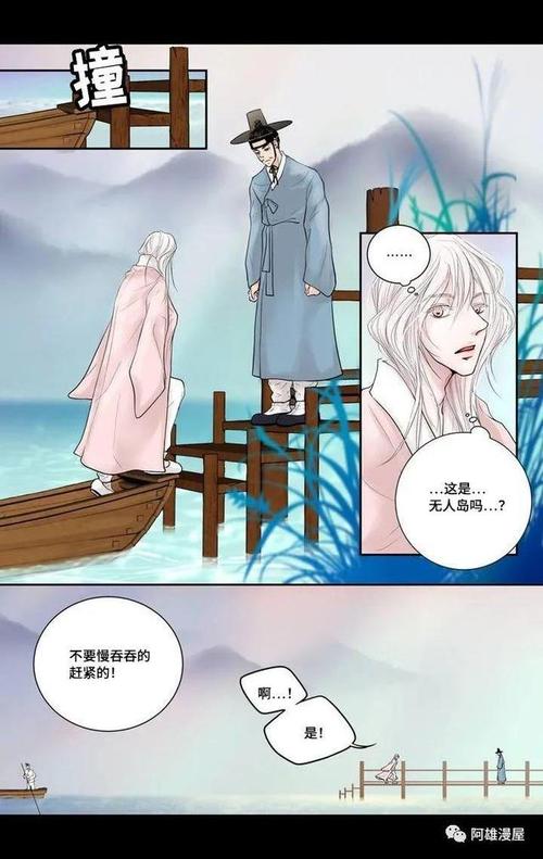 分享时代，人类时代