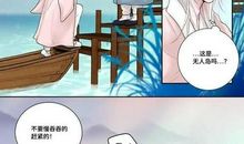 共享时代，人性时代