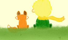 如果我是《小王子》里的那只狐狸