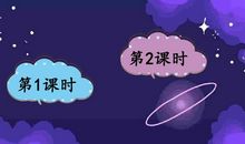 宇宙的另一边作文300字三年级