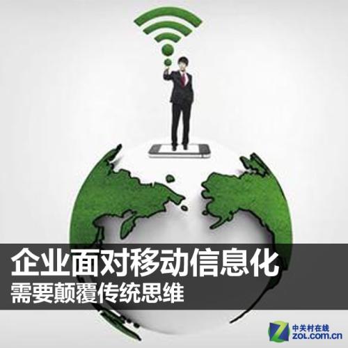 这是祝福还是灾难？