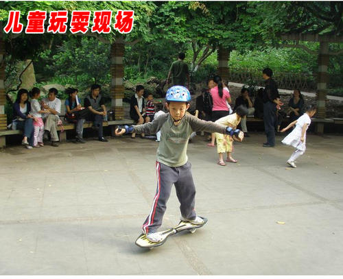学习滑动龙板真的很酷