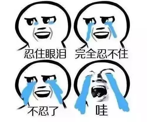 无法洗净的声音