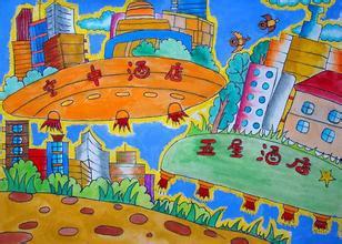 对于自己二十年