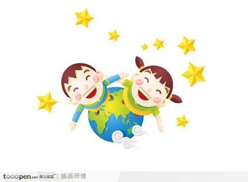 地球