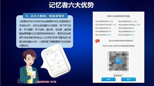 这种流行病在家。